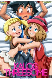Kalos Threesome (1)